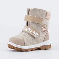 157015-41 бежевый ботинки ясельная, малодетская Войлок